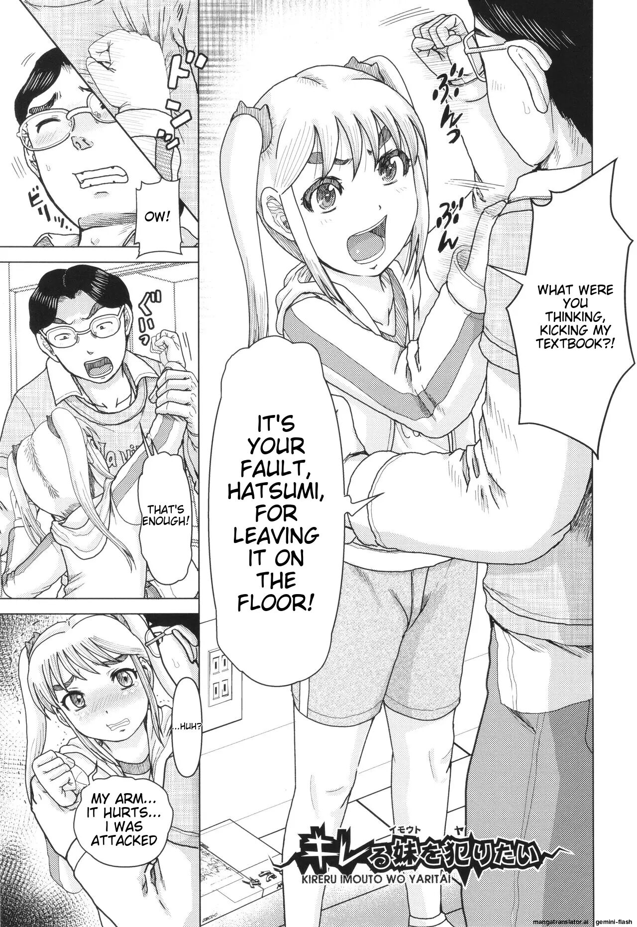 Hannin-tachi No Ryakushu Jikenbo Chapter 1000 Page 111